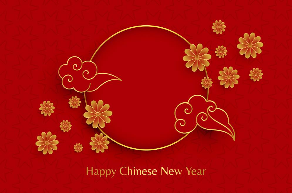 春节新年中国风红色矢量边框0