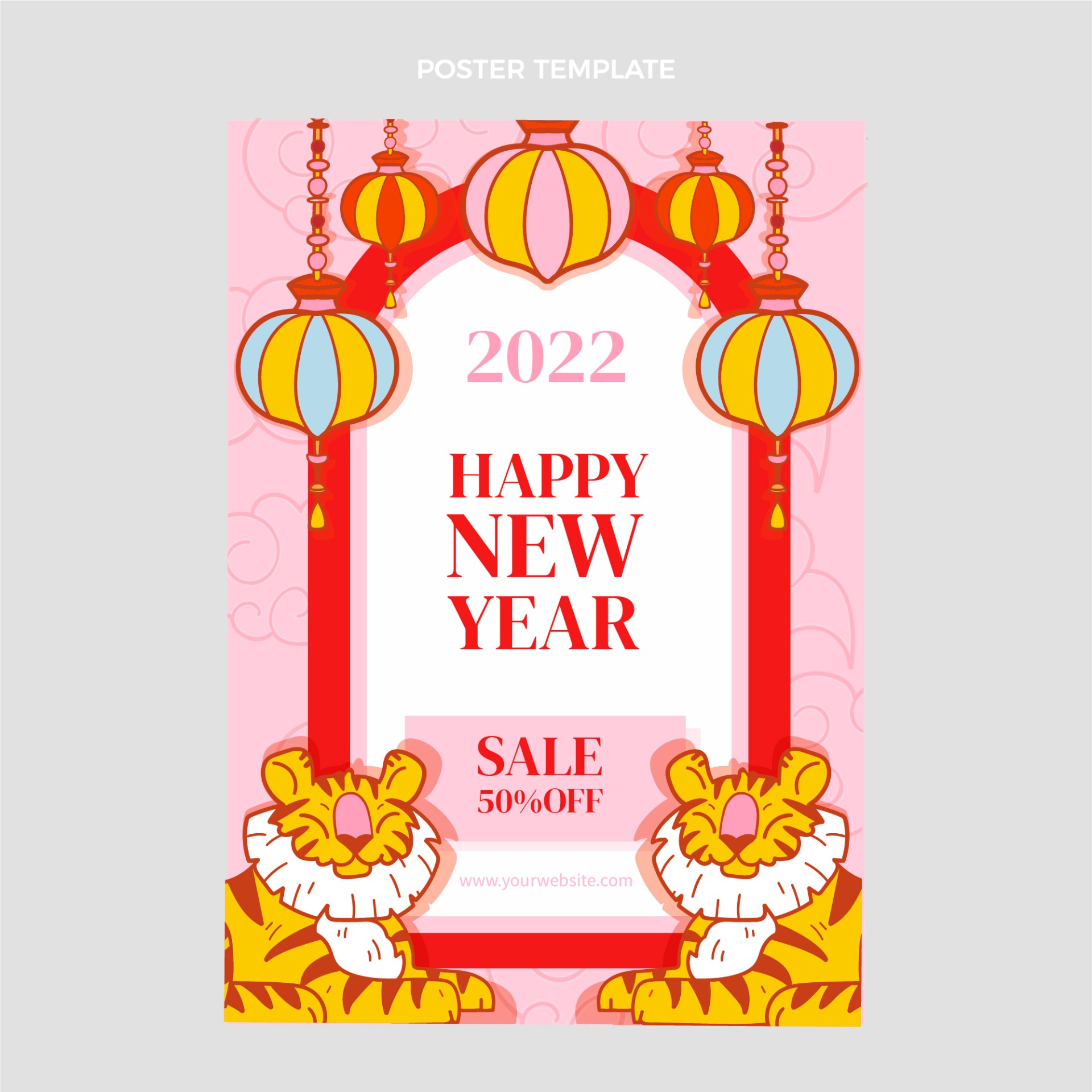 中国2022年新春竖版海报模板0
