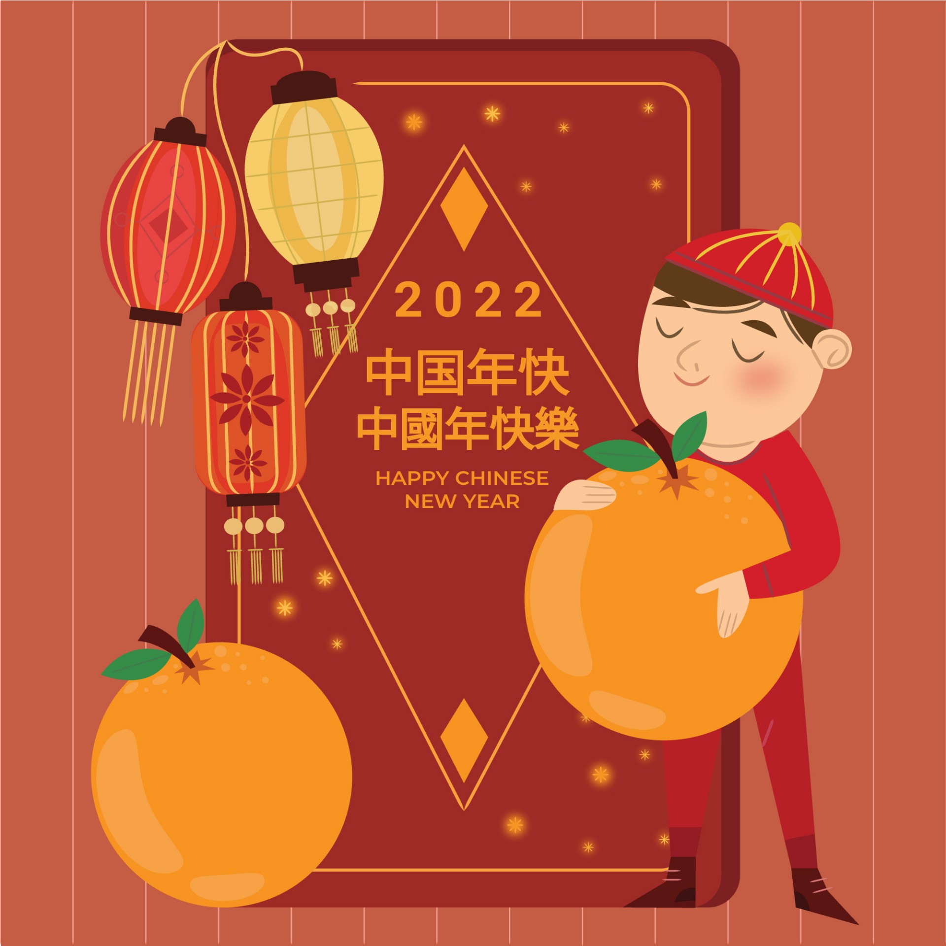 中国新年插画0