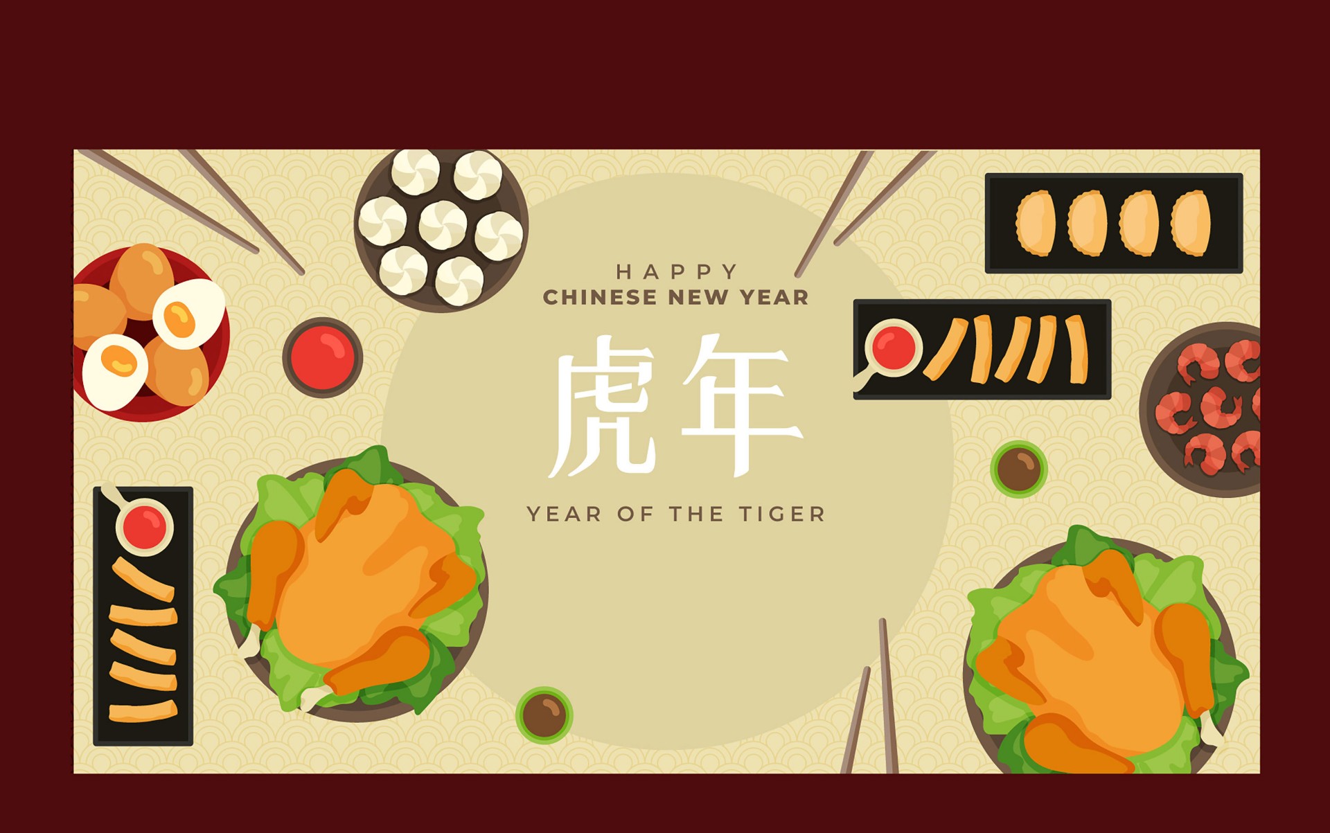 虎年春节社交媒体海报横版0