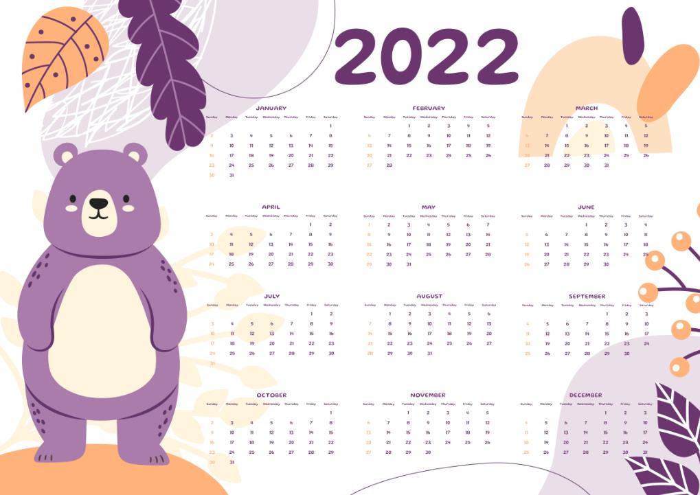 2022卡通可爱小熊日历0