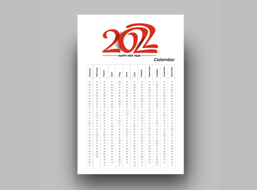 2022年日历竖版a4纸0
