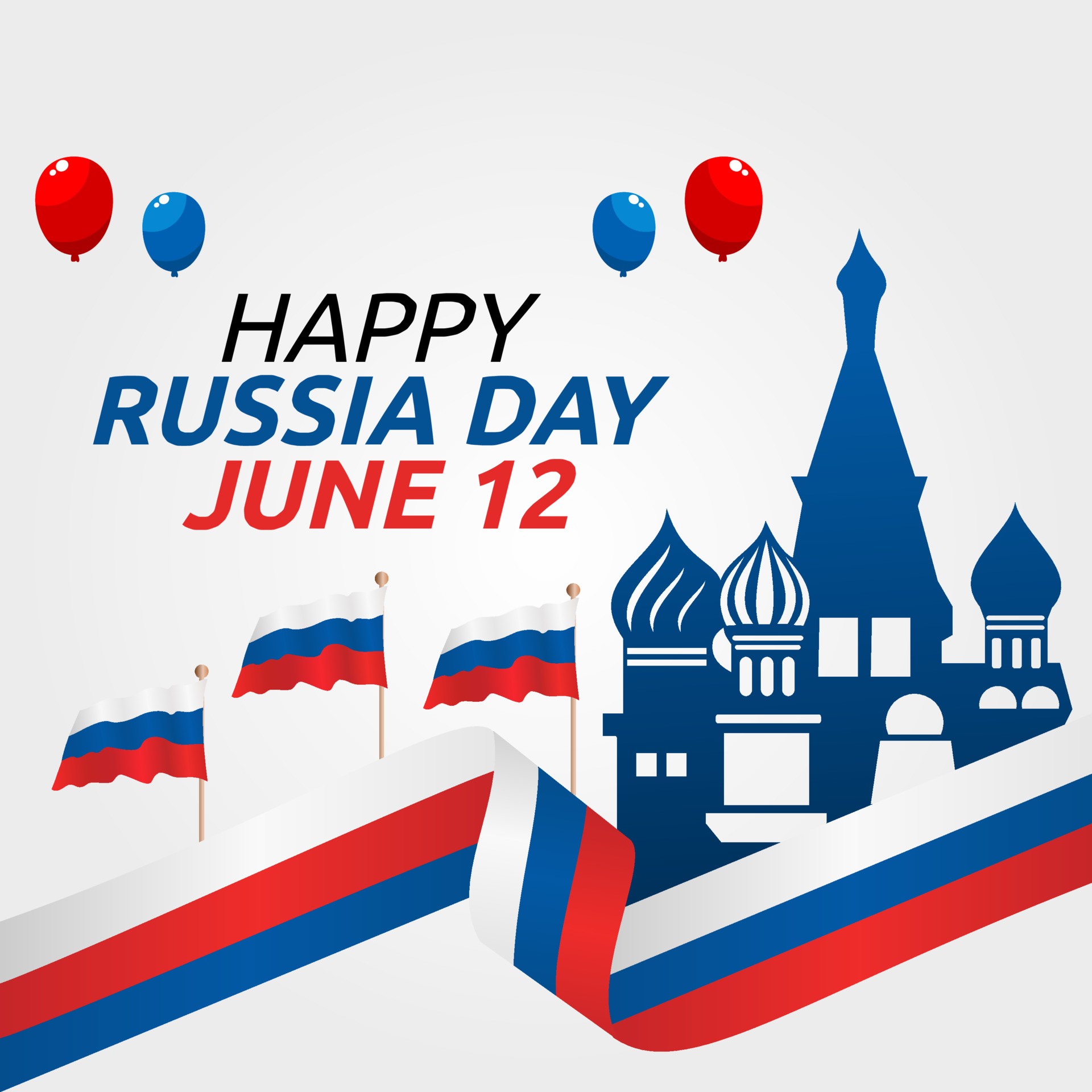 俄罗斯独立日庆祝插图0