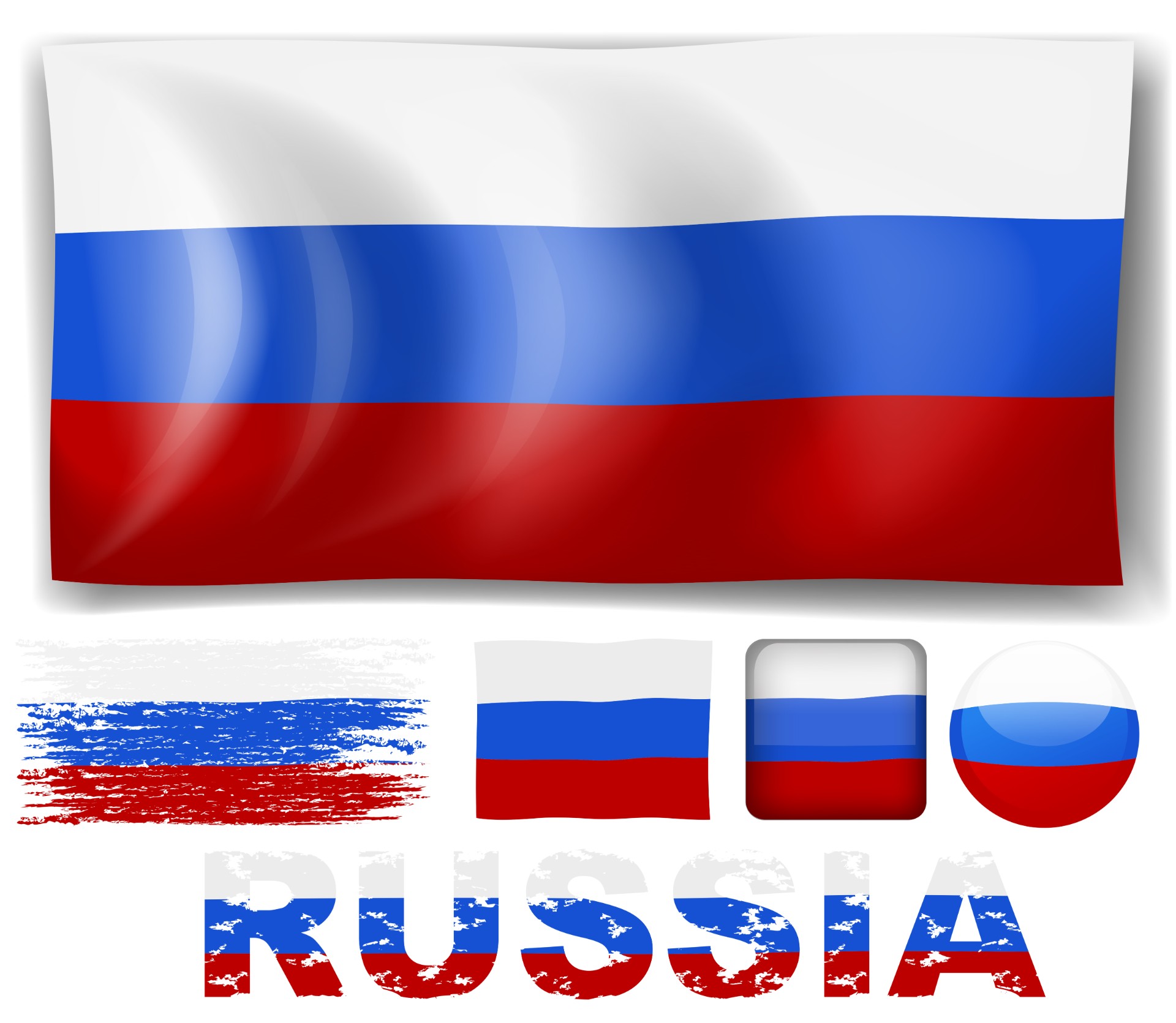 俄罗斯国旗不同设计插图0