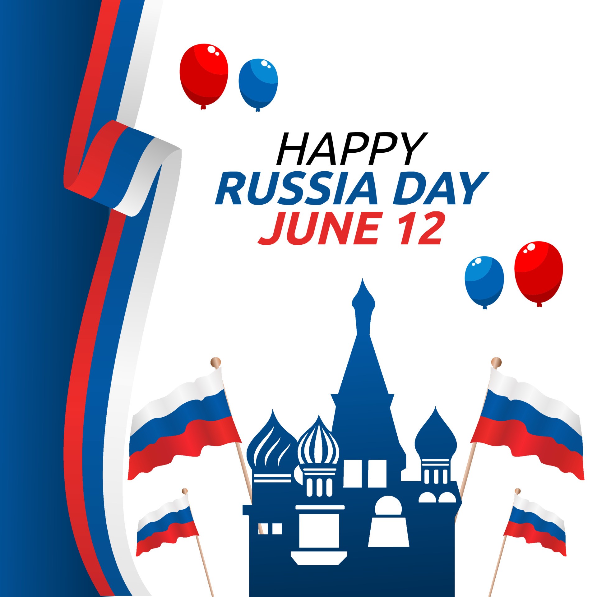 庆祝俄罗斯独立日插图0