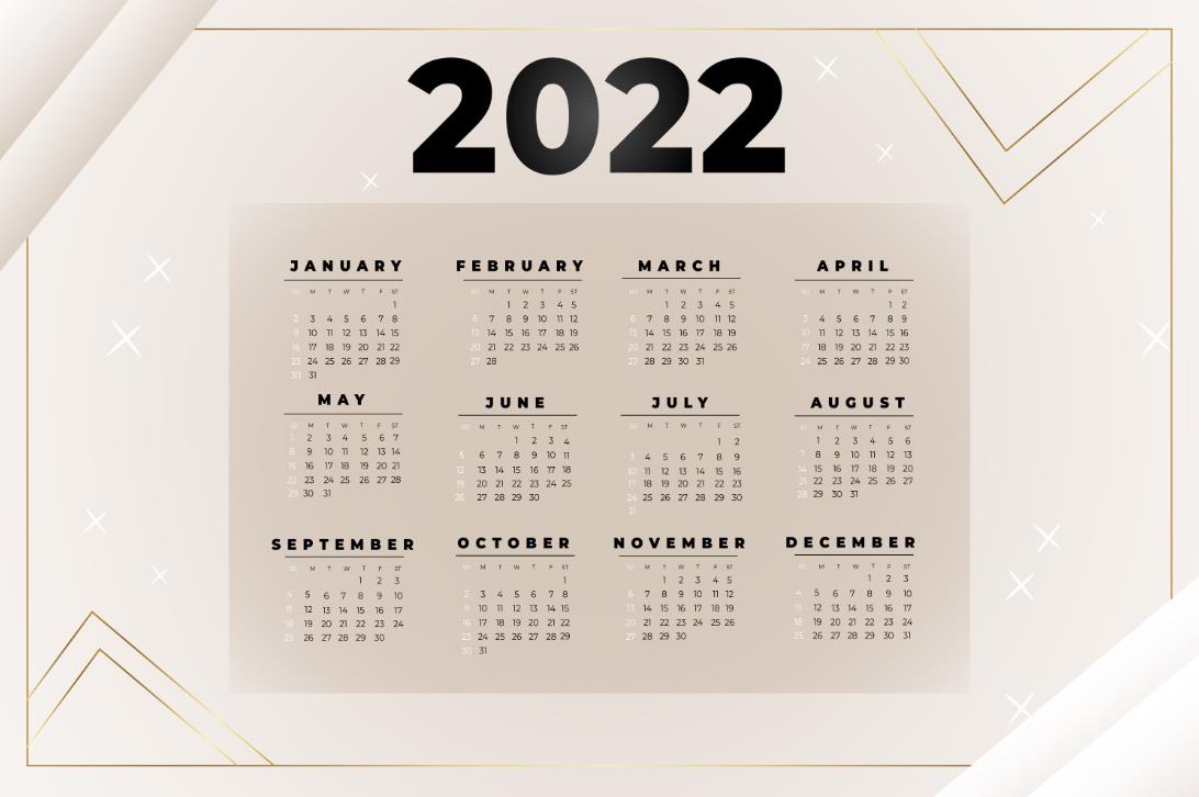 2022年日历表全年一页横版0