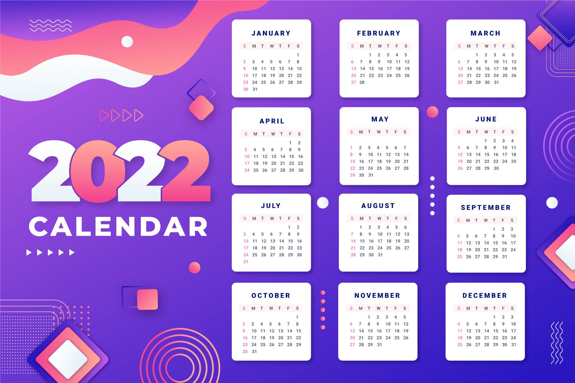 2022年紫色日历模板0