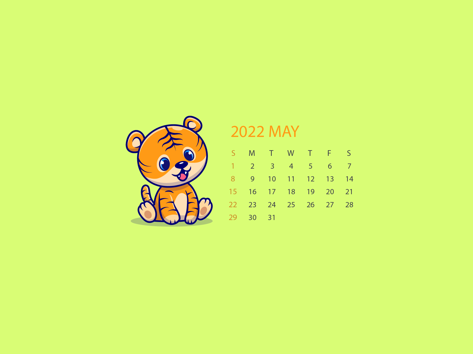 2022年5月日历小老虎电脑桌面壁纸0