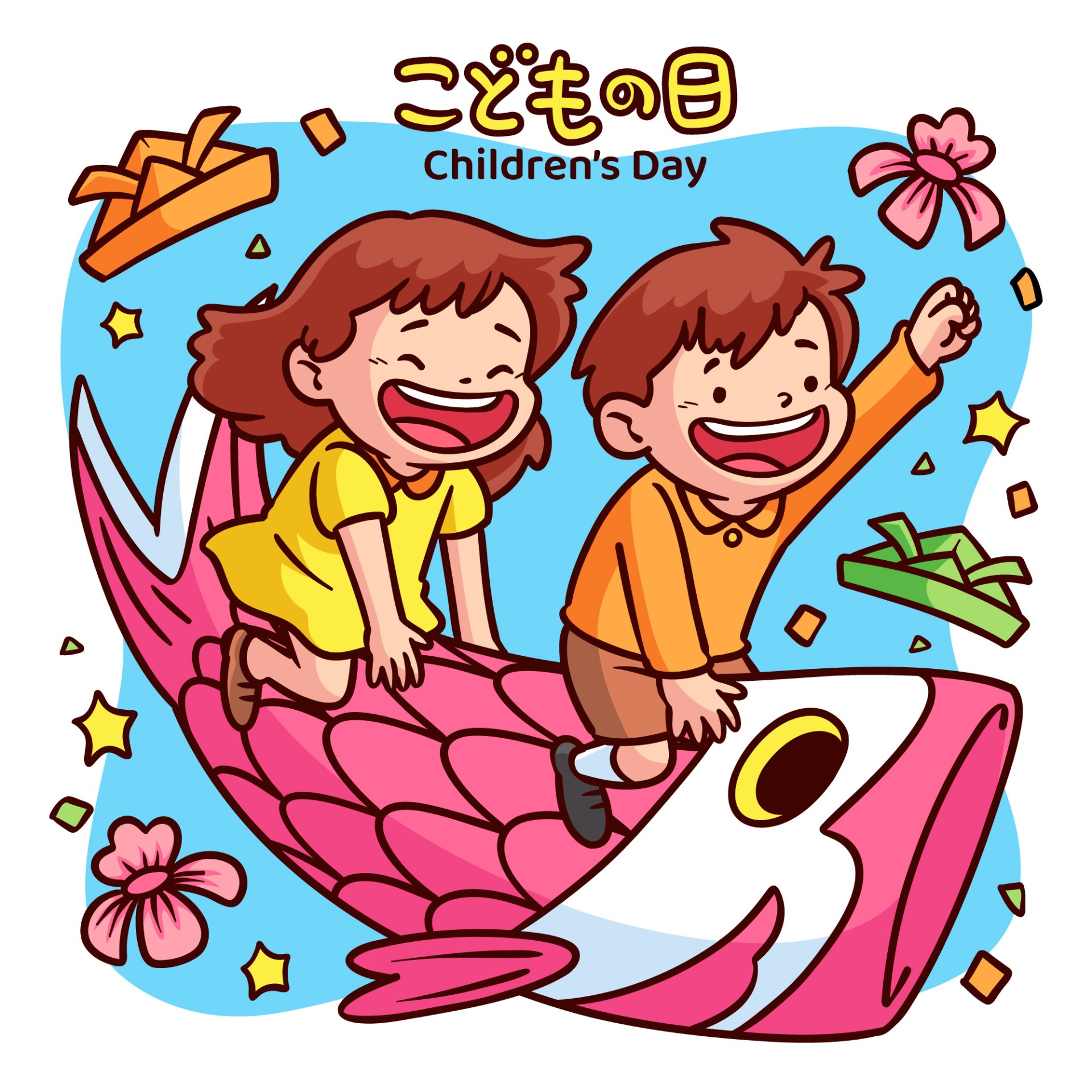 日本儿童节鲤鱼旗卡通插画0
