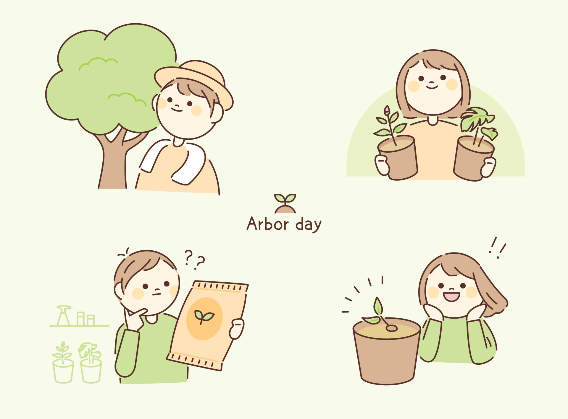 人们种植植物插图0