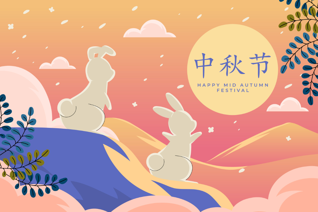 中秋节小兔子赏月插画0