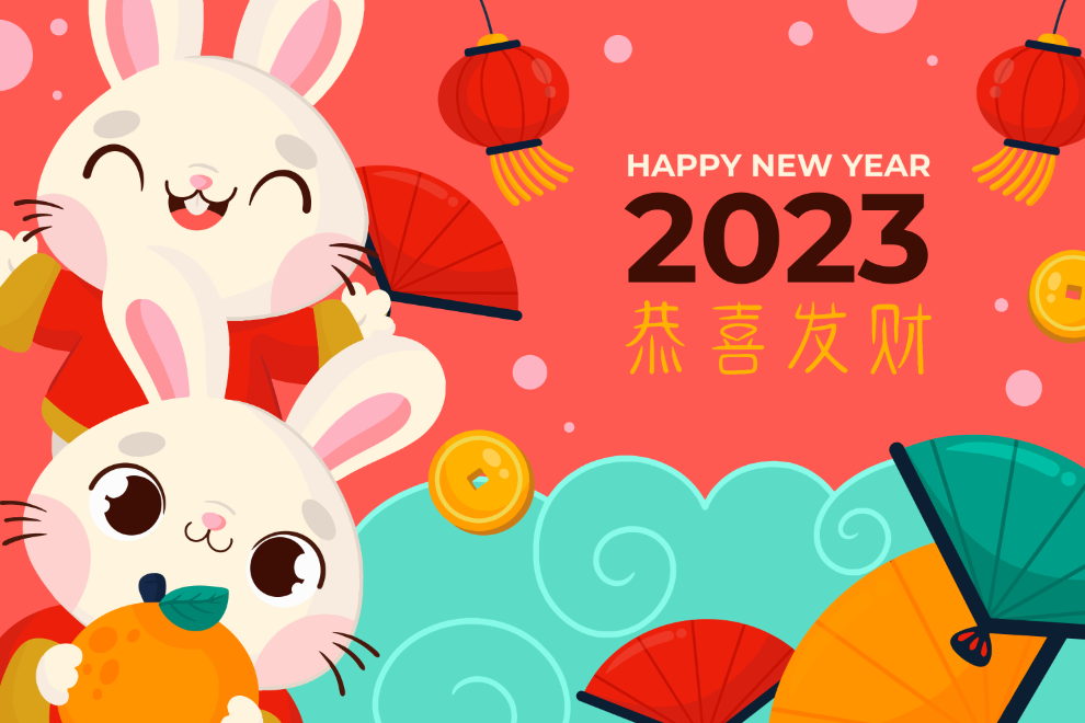 2023兔年恭喜发财插画0