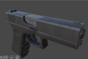 3DMAX手枪模型建模