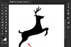 PS怎么绘制圣诞节小鹿