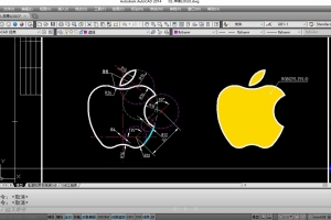 CAD绘制苹果logo图