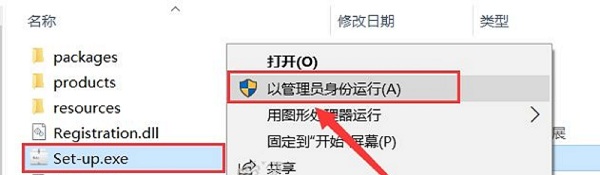 Adobe premiere pro CC2019 中文版
