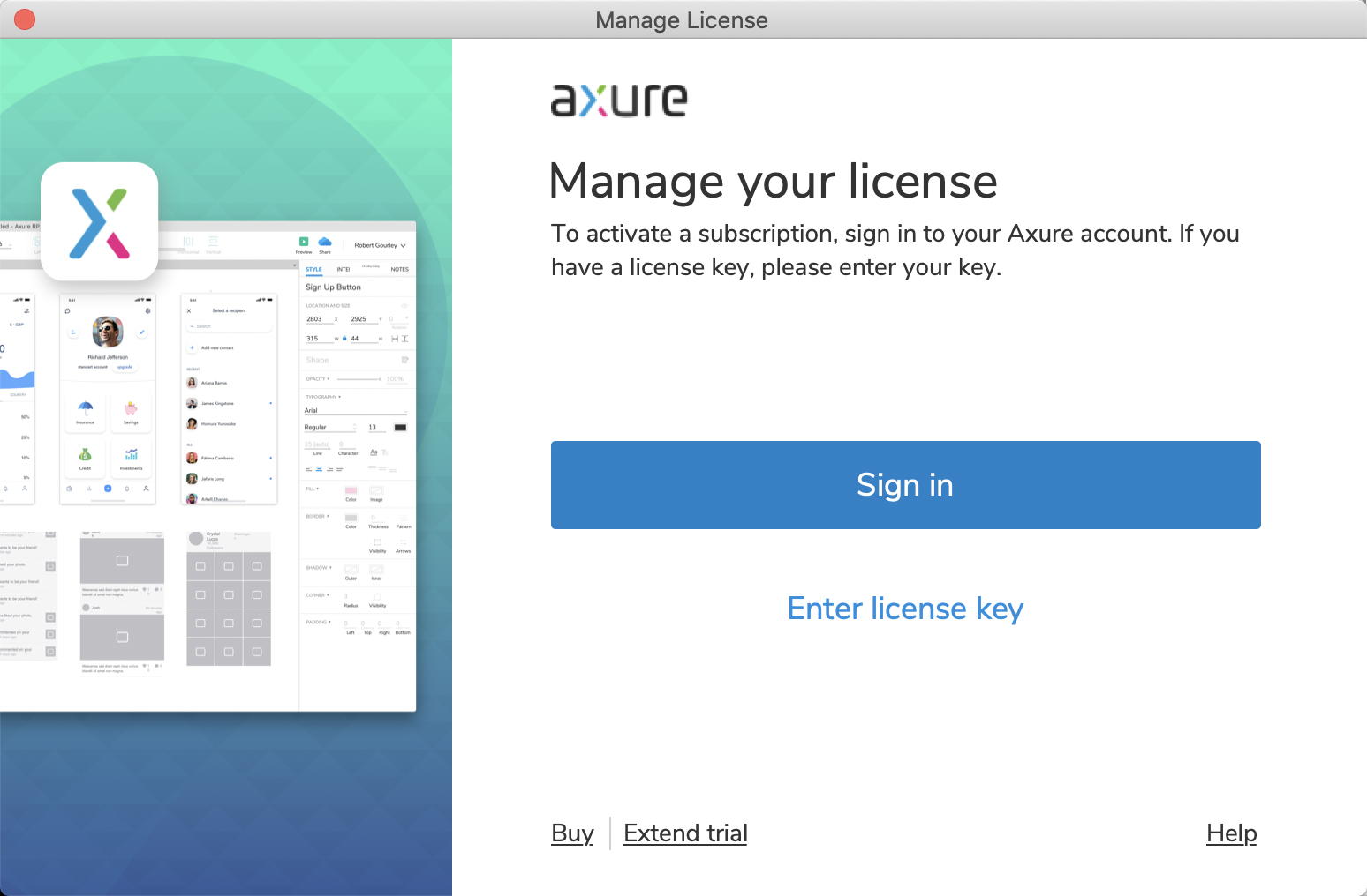 AxureRP9授权激活操作实例