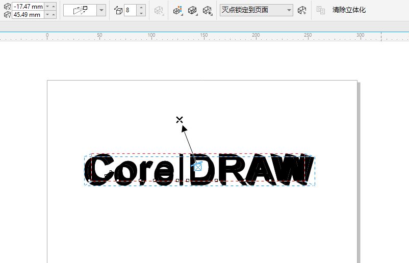 CorelDRAW制作文字上下部分不同颜色效果教程及其操作实例