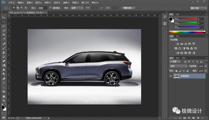 Photoshop给汽车的车轮添加转动效果操作实例