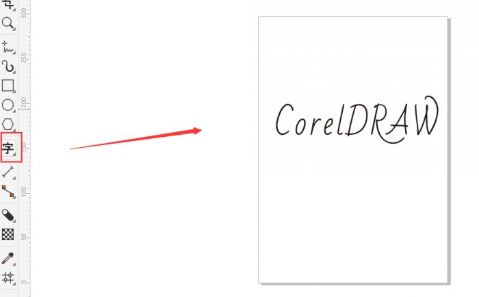 CorelDRAW添加块阴影效果操作实例