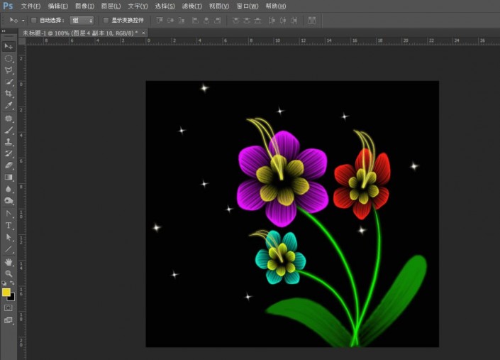 Photoshop绘制多彩的花朵操作实例