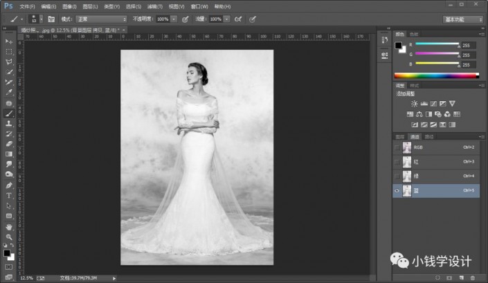 Photoshop利用通道抠出透明婚纱操作实例