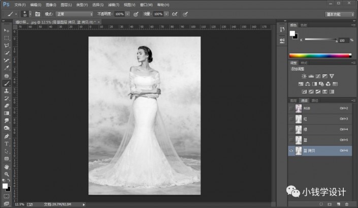 Photoshop利用通道抠出透明婚纱操作实例