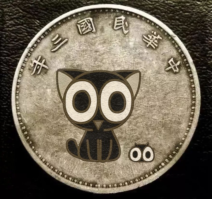 PS设计独特的专属头像硬币操作实例