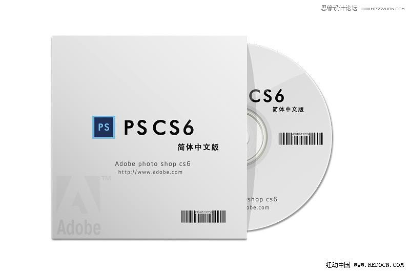 ps鼠绘CD包装盒操作实例