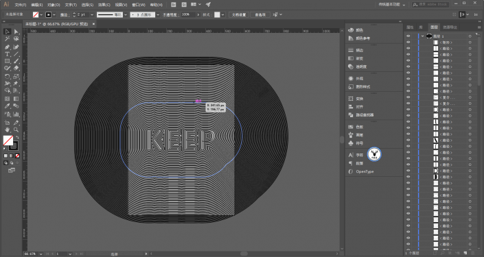 AI制作圆圆圈圈的字母效果海报操作实例