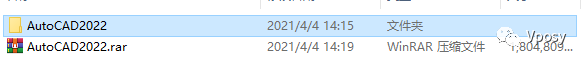 AutoCAD 2022电脑版