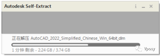 AutoCAD 2022电脑版