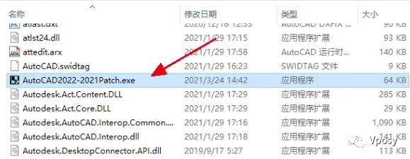 AutoCAD 2022电脑版