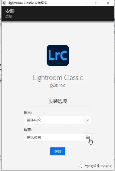 Adobe Lightroom 2021电脑版