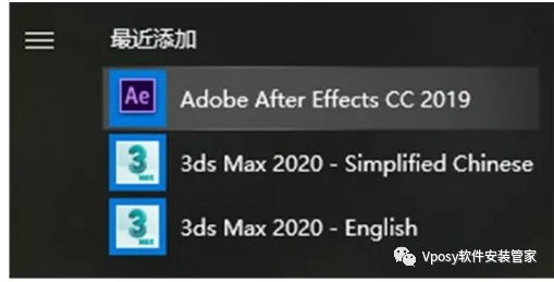 After Effects CC2019电脑版