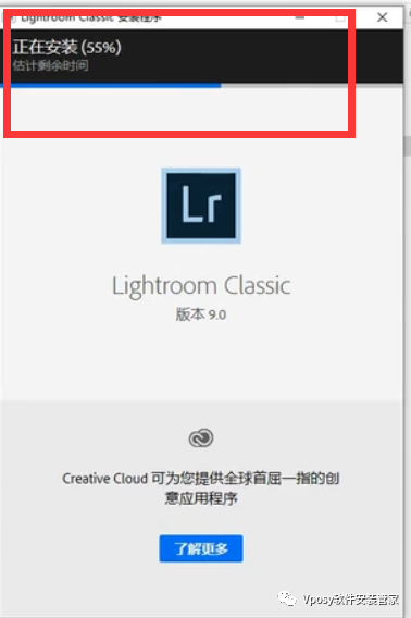 Adobe Lightroom 2020电脑版