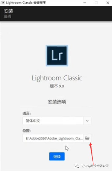 Adobe Lightroom 2020电脑版