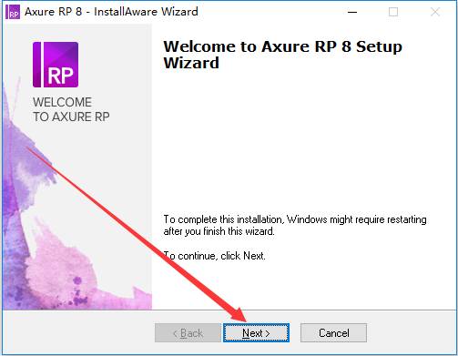 Axure RP 8.0电脑版