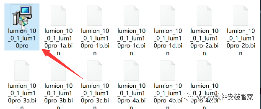 Lumion10电脑版