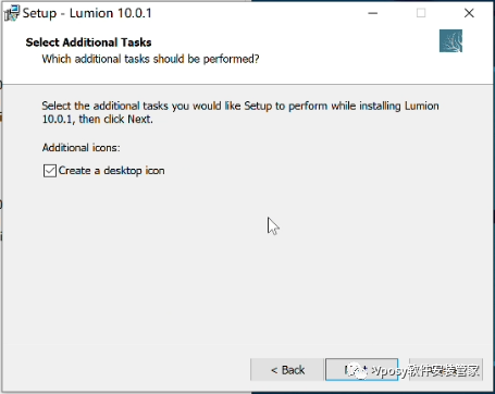 Lumion10电脑版