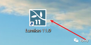 Lumion11电脑版