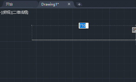 Auto CAD绘制直线的方法教程