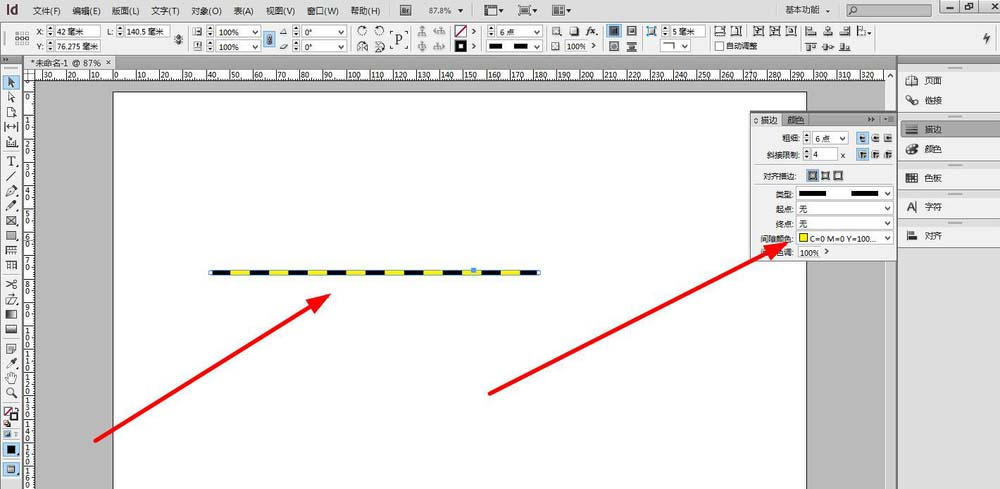 INdesign绘制虚线并添加两种颜色