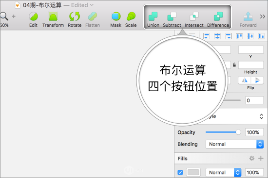 Sketch绘制微信图标教程