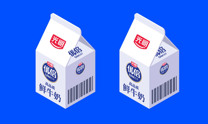 AI绘制2.5D图标教程