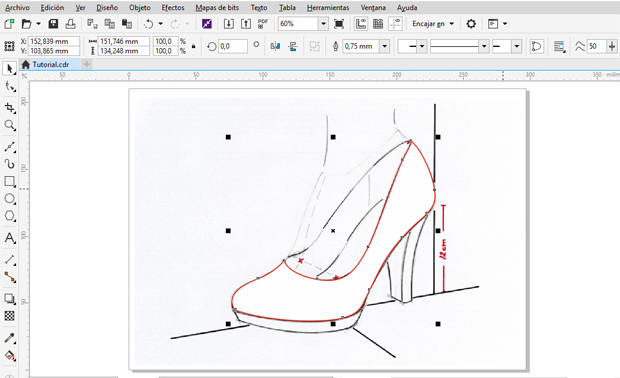 CorelDRAW设计高跟鞋教程（一）