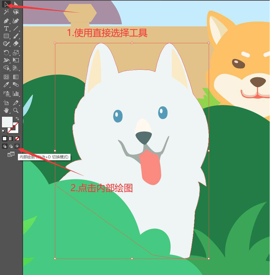 AI绘制宠物主题运营插画教程