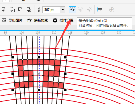 CDR制作中国元素圆形花纹矢量图流程