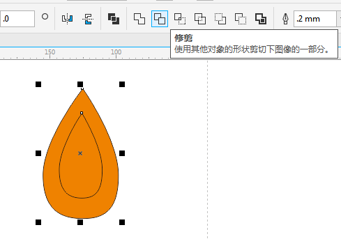 CorelDRAW制作简易LOGO