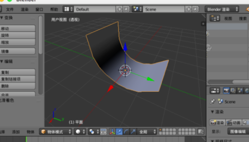 Blender制作弯曲面模型的操作方法